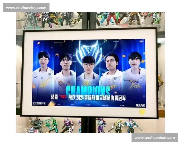 Faker精彩比赛回顾合集 全球英雄联盟最强王者的荣耀之路