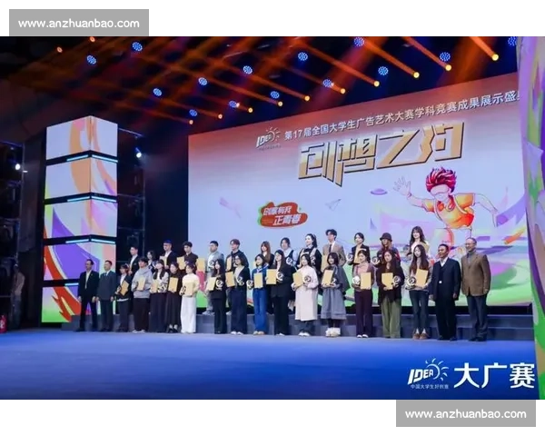 2017年度全国音乐比赛报名开启 让你的音乐才华闪耀舞台