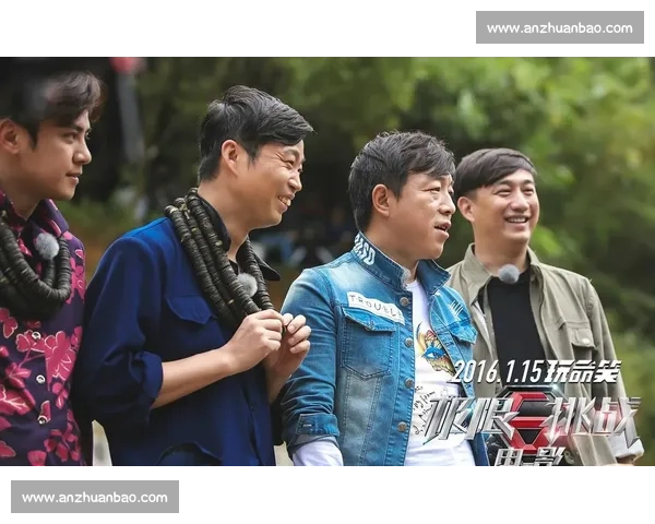 《笑刑学院挠痒比赛：谁能打破忍耐极限赢得荣耀》